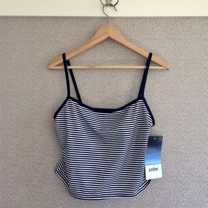 14 🆕 Gabar Swimsuit Top